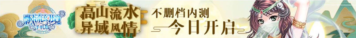 期货通全球趋势